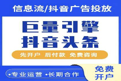 案例探讨：托管SEM竞价在不同行业的实践与效果