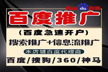 抖音广告：如何利用信息流吸引粉丝