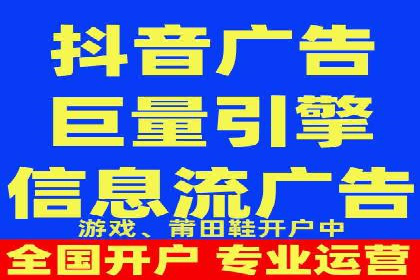 sem竞价推广托管：从零到一的成长历程